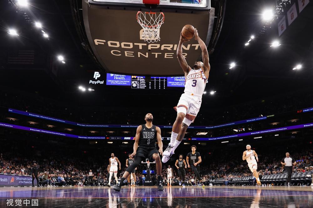 了他们强大 了他们强大