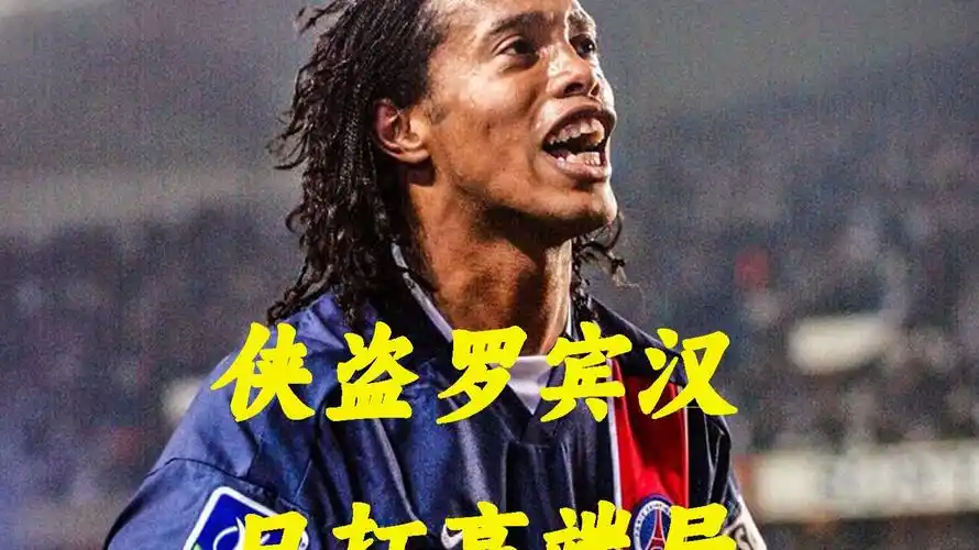 队中的稳定